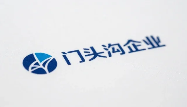 网站企业建站：内容整合如何提升黄页信息服务效率