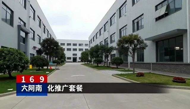 聚合行业资讯的性能优化与适用场景分析